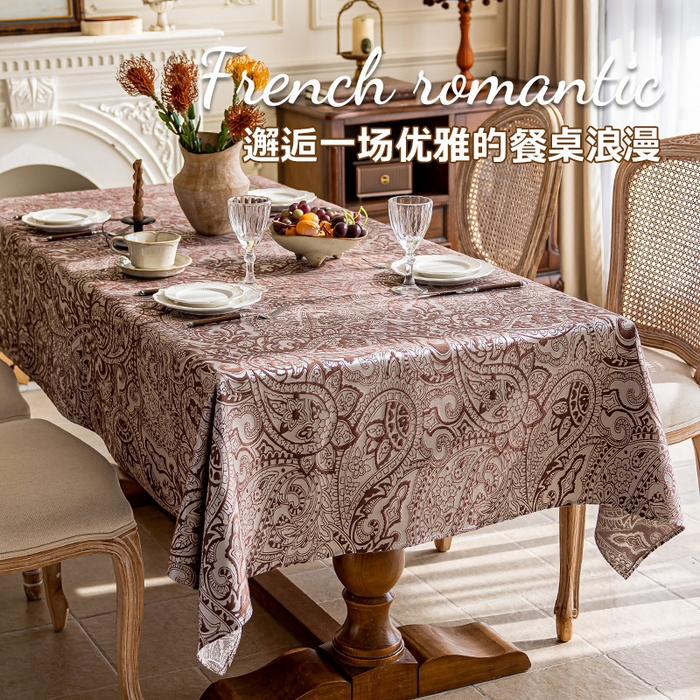 91家纺网 家纺一手货源 找家纺 南通大梧纺织 2026新款防水提花珠光桌布 珠光-咖啡