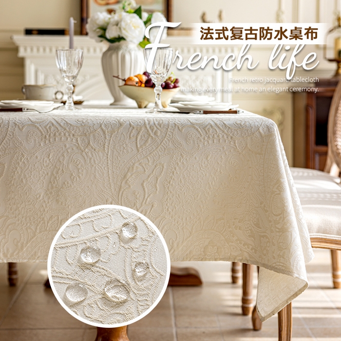 91家纺网 家纺一手货源 找家纺 南通大梧纺织 2026新款防水提花珠光桌布 珠光-米白