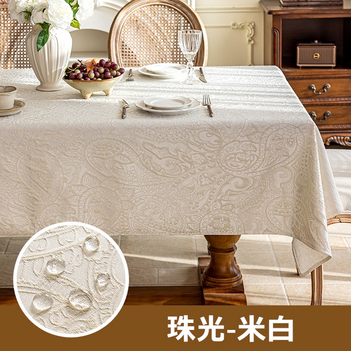 南通大梧纺织 2026新款防水提花珠光桌布 珠光-米白