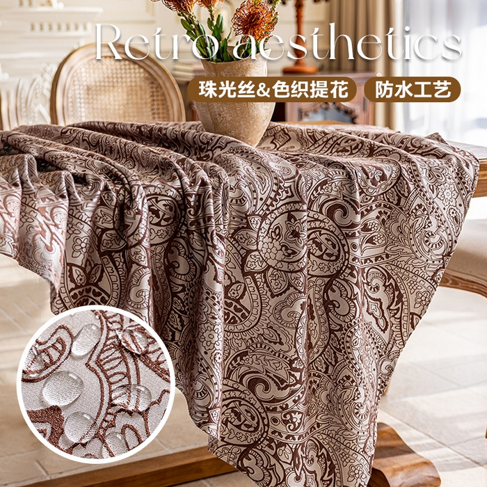 91家纺网 家纺一手货源 找家纺 南通大梧纺织 2026新款防水提花珠光桌布 珠光-咖啡