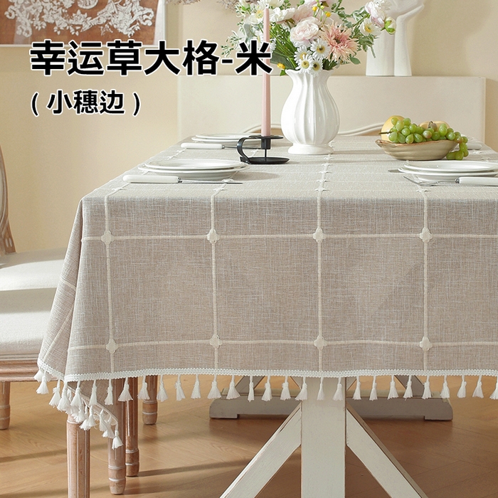 91家纺网 家纺一手货源 找家纺 （总）南通大梧纺织 2026新款简约幸运草大格桌布