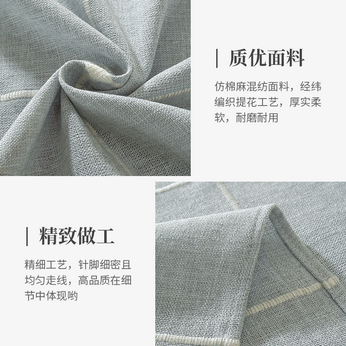 91家纺网 家纺一手货源 找家纺 （总）南通大梧纺织 2026新款简约幸运草大格桌布