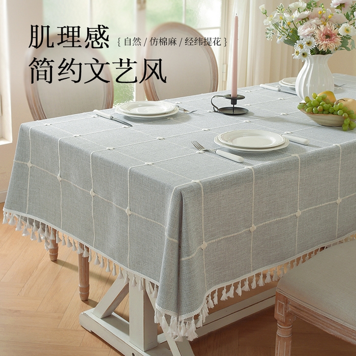 91家纺网 家纺一手货源 找家纺 南通大梧纺织 2026新款简约幸运草大格桌布 幸运草大格-灰（小穗边）