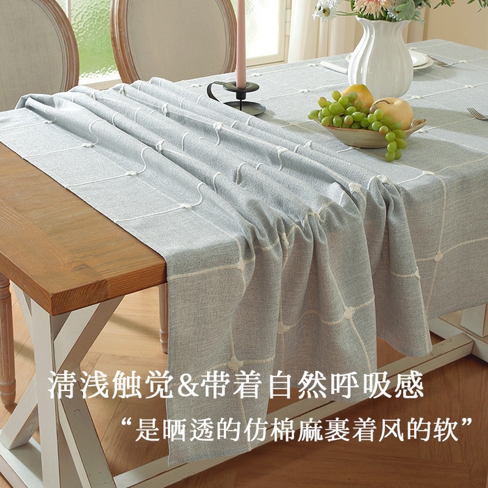 91家纺网 家纺一手货源 找家纺 南通大梧纺织 2026新款简约幸运草大格桌布 幸运草大格-灰 （直边）
