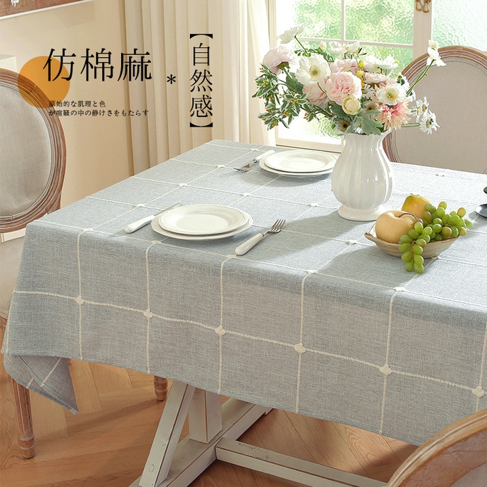 91家纺网 家纺一手货源 找家纺 南通大梧纺织 2026新款简约幸运草大格桌布 幸运草大格-灰 （直边）