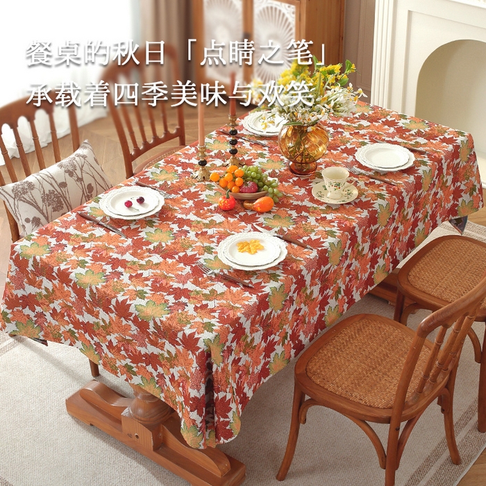 91家纺网 家纺一手货源 找家纺 （总）南通大梧纺织 2026新款美式田园枫叶桌布