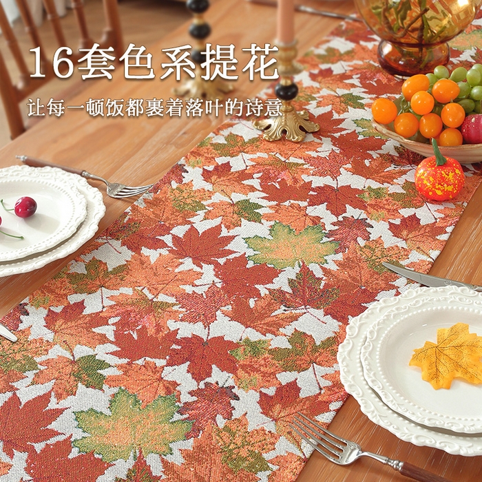 91家纺网 家纺一手货源 找家纺 （总）南通大梧纺织 2026新款美式田园枫叶桌旗