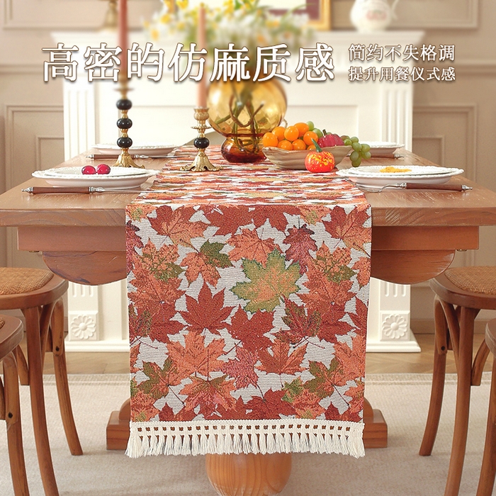 91家纺网 家纺一手货源 找家纺 （总）南通大梧纺织 2026新款美式田园枫叶桌旗