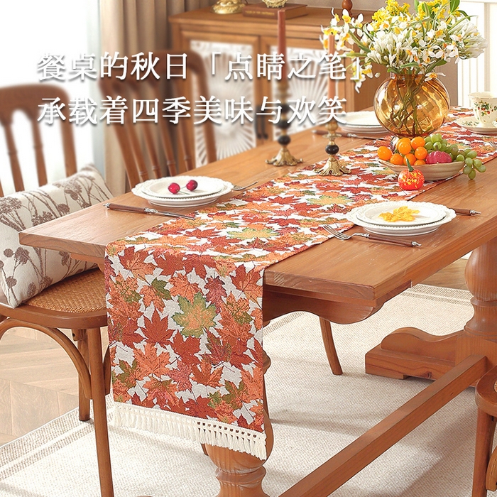 91家纺网 家纺一手货源 找家纺 （总）南通大梧纺织 2026新款美式田园枫叶桌旗