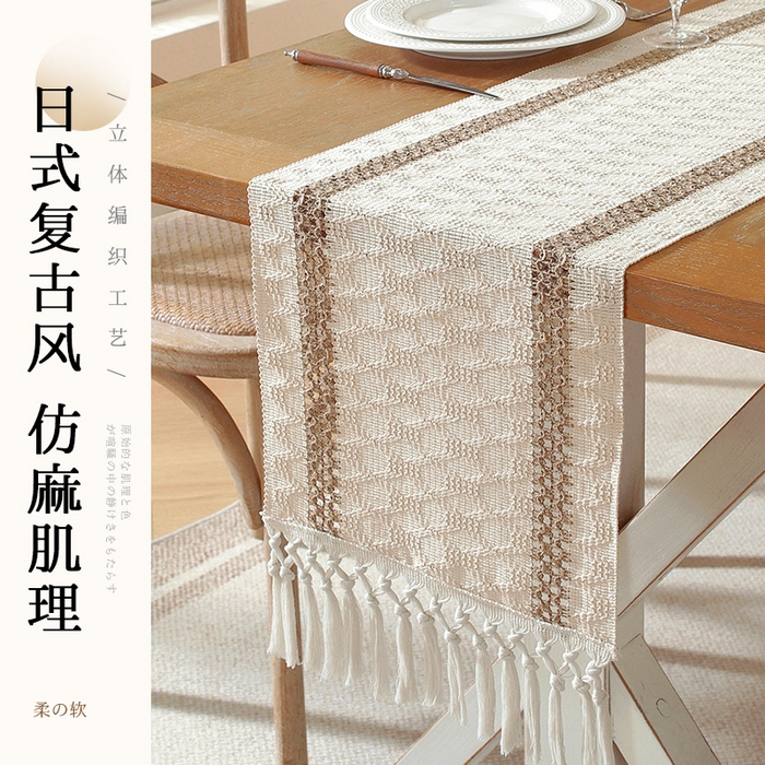 91家纺网 家纺一手货源 找家纺 南通大梧纺织 2026新款宅寂风复古麻长须桌旗 双咖细 长结须