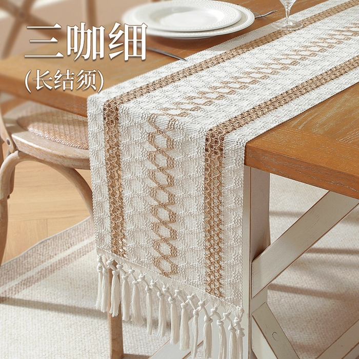南通大梧纺织 2026新款宅寂风复古麻长须桌旗 三咖细 长结须