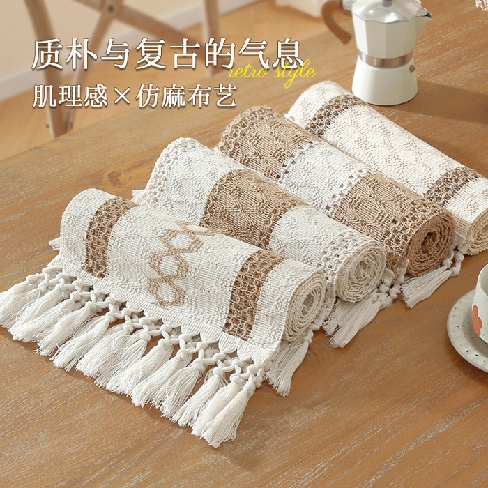 91家纺网 家纺一手货源 找家纺 南通大梧纺织 2026新款宅寂风复古麻长须桌旗 三咖细 长结须