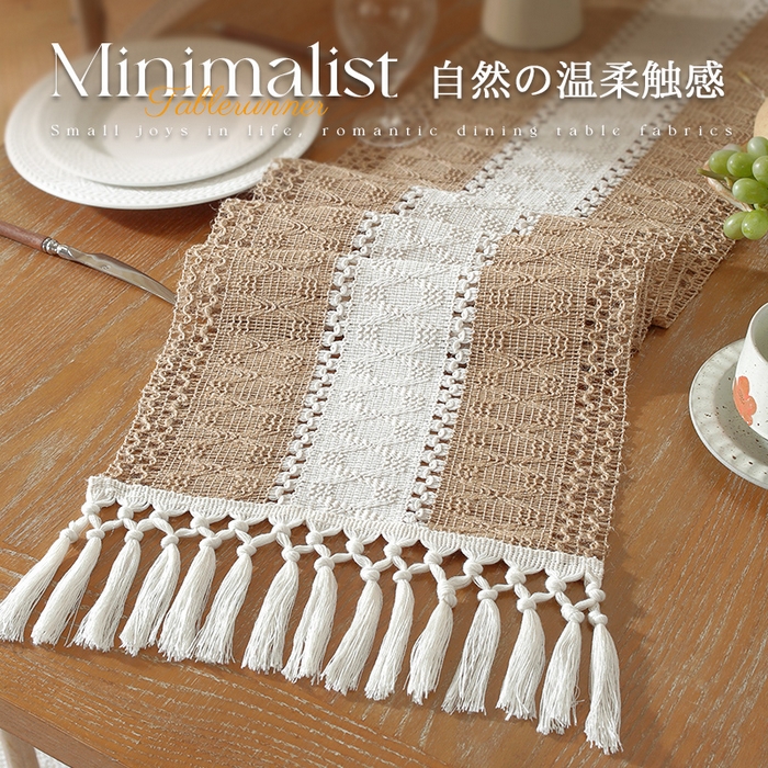 91家纺网 家纺一手货源 找家纺 南通大梧纺织 2026新款宅寂风复古麻长须桌旗 双咖宽 长结须