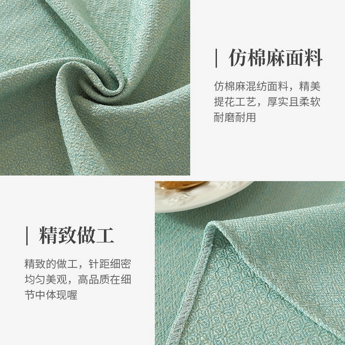 91家纺网 家纺一手货源 找家纺 （总）南通大梧纺织 2026新款治愈系北欧圆桌布