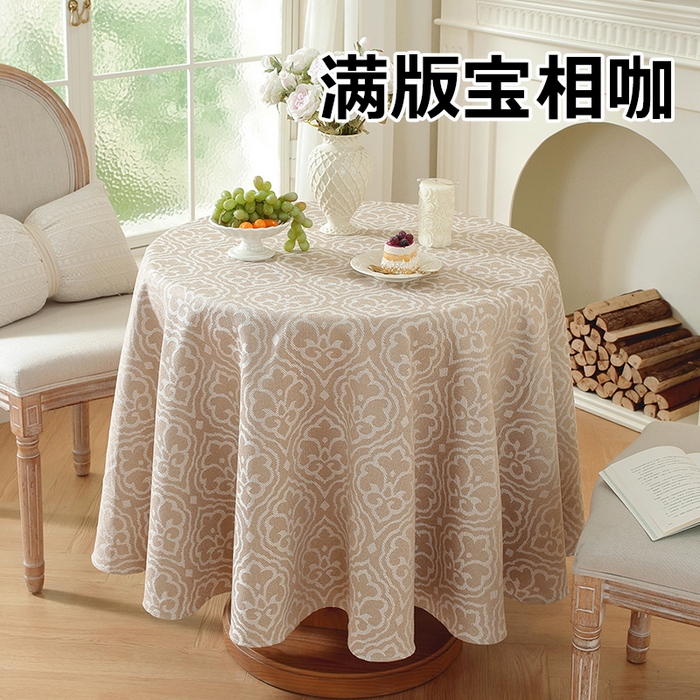 91家纺网 家纺一手货源 找家纺 （总）南通大梧纺织 2026新款治愈系北欧圆桌布