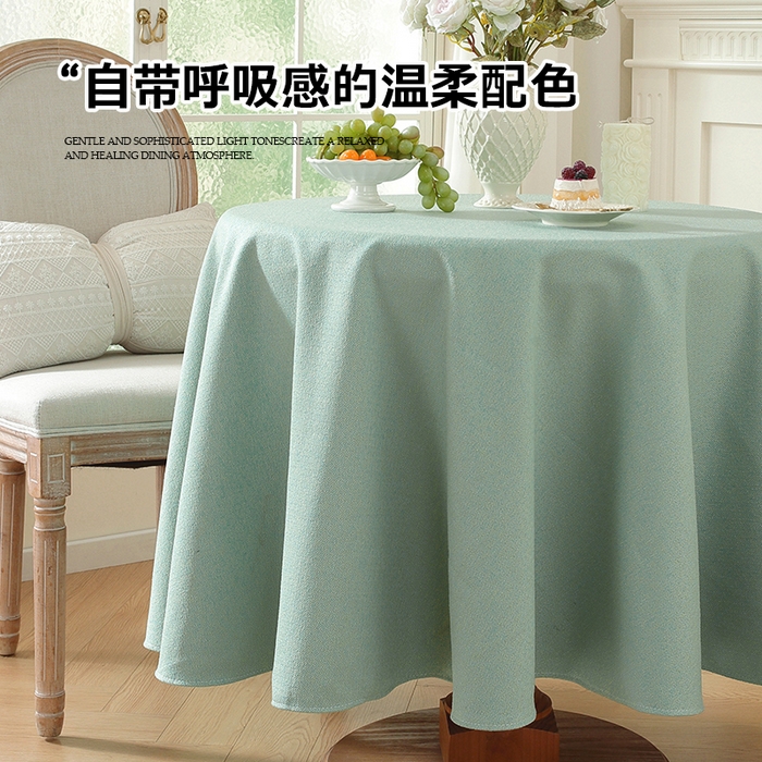 91家纺网 家纺一手货源 找家纺 （总）南通大梧纺织 2026新款治愈系北欧圆桌布