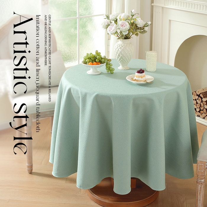91家纺网 家纺一手货源 找家纺 南通大梧纺织 2026新款治愈系北欧圆桌布 绿 色