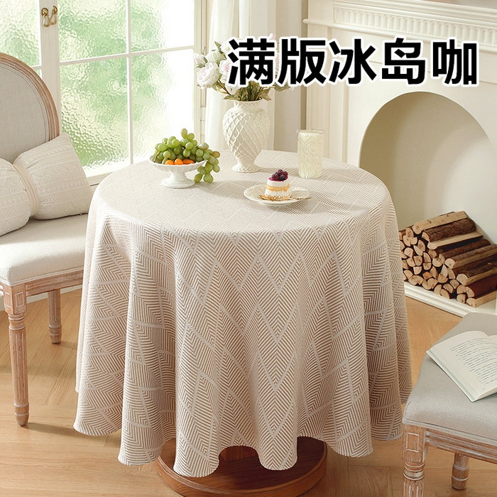 南通大梧纺织 2026新款治愈系北欧圆桌布 满版冰岛咖