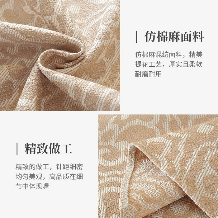 91家纺网 家纺一手货源 找家纺 南通大梧纺织 2026新款治愈系北欧圆桌布 满版宝相咖