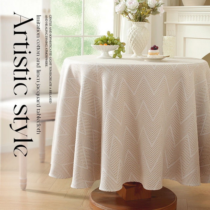 91家纺网 家纺一手货源 找家纺 南通大梧纺织 2026新款治愈系北欧圆桌布 满版冰岛咖