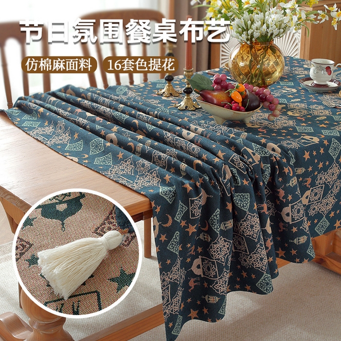 91家纺网 家纺一手货源 找家纺 （总）南通大梧纺织 2026新款中东复古骆驼城堡窗花桌布