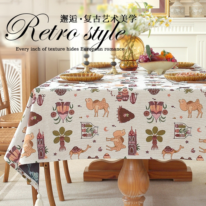 91家纺网 家纺一手货源 找家纺 南通大梧纺织 2026新款中东复古骆驼城堡窗花桌布 沙漠骆驼白