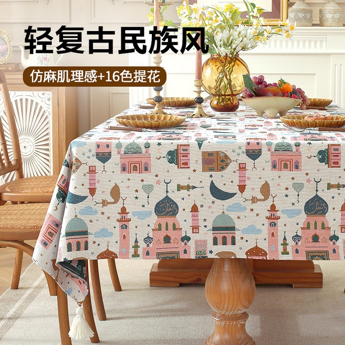 91家纺网 家纺一手货源 找家纺 南通大梧纺织 2026新款中东复古骆驼城堡窗花桌布 七彩城堡白