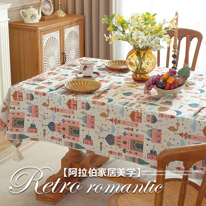 91家纺网 家纺一手货源 找家纺 南通大梧纺织 2026新款中东复古骆驼城堡窗花桌布 七彩城堡白