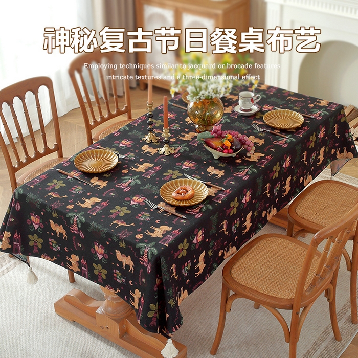 91家纺网 家纺一手货源 找家纺 南通大梧纺织 2026新款中东复古骆驼城堡窗花桌布 沙漠骆驼黑