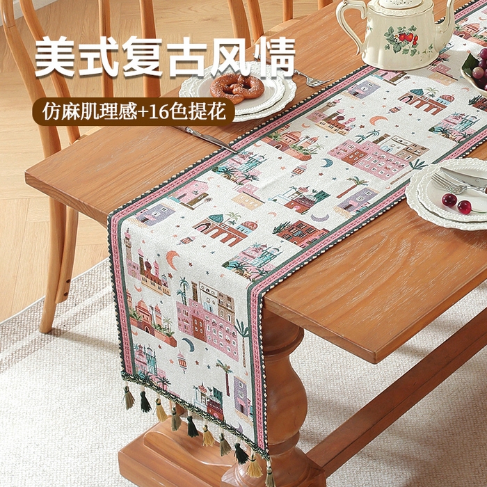 91家纺网 家纺一手货源 找家纺 南通大梧纺织 2026新款中东复古骆驼城堡窗花桌旗 白底城堡星月(绿织穗)