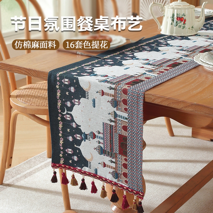 91家纺网 家纺一手货源 找家纺 南通大梧纺织 2026新款中东复古骆驼城堡窗花桌旗 城堡剪影（红织穗）