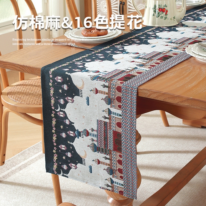 91家纺网 家纺一手货源 找家纺 南通大梧纺织 2026新款中东复古骆驼城堡窗花桌旗 城堡剪影（直边）