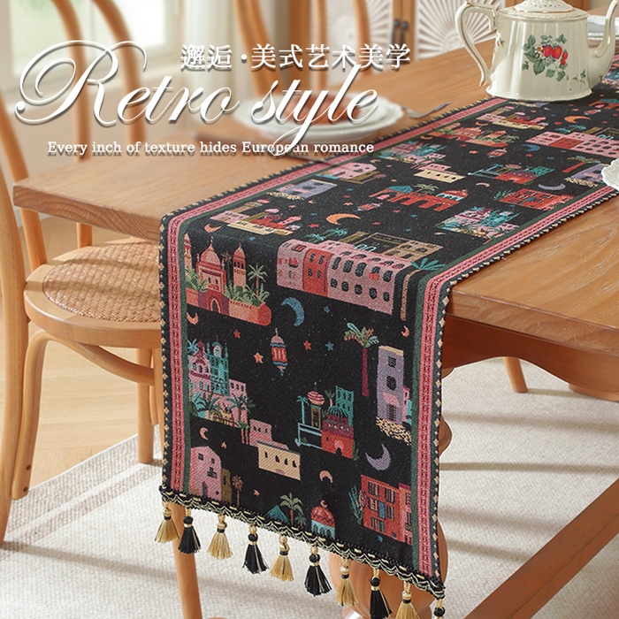 91家纺网 家纺一手货源 找家纺 南通大梧纺织 2026新款中东复古骆驼城堡窗花桌旗 黑底城堡星月 (黑织穗)
