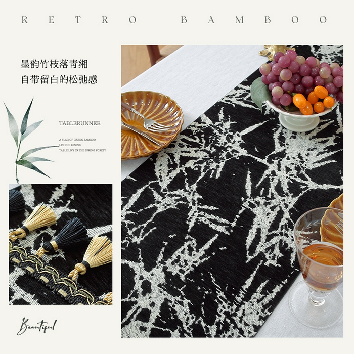 91家纺网 家纺一手货源 找家纺 南通大梧纺织 2026新款中式墨竹桌旗 墨竹-黑