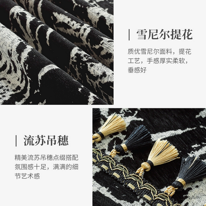 91家纺网 家纺一手货源 找家纺 南通大梧纺织 2026新款中式墨竹桌旗 墨竹-黑