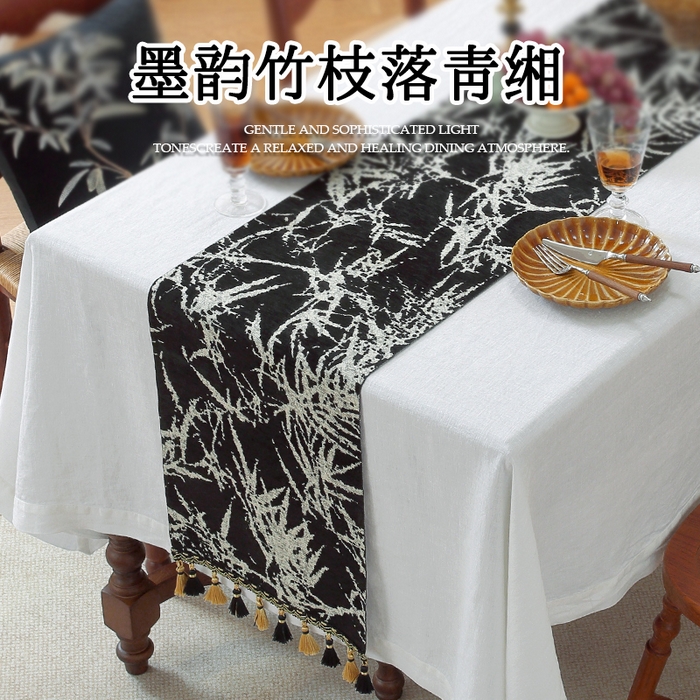 91家纺网 家纺一手货源 找家纺 南通大梧纺织 2026新款中式墨竹桌旗 墨竹-黑