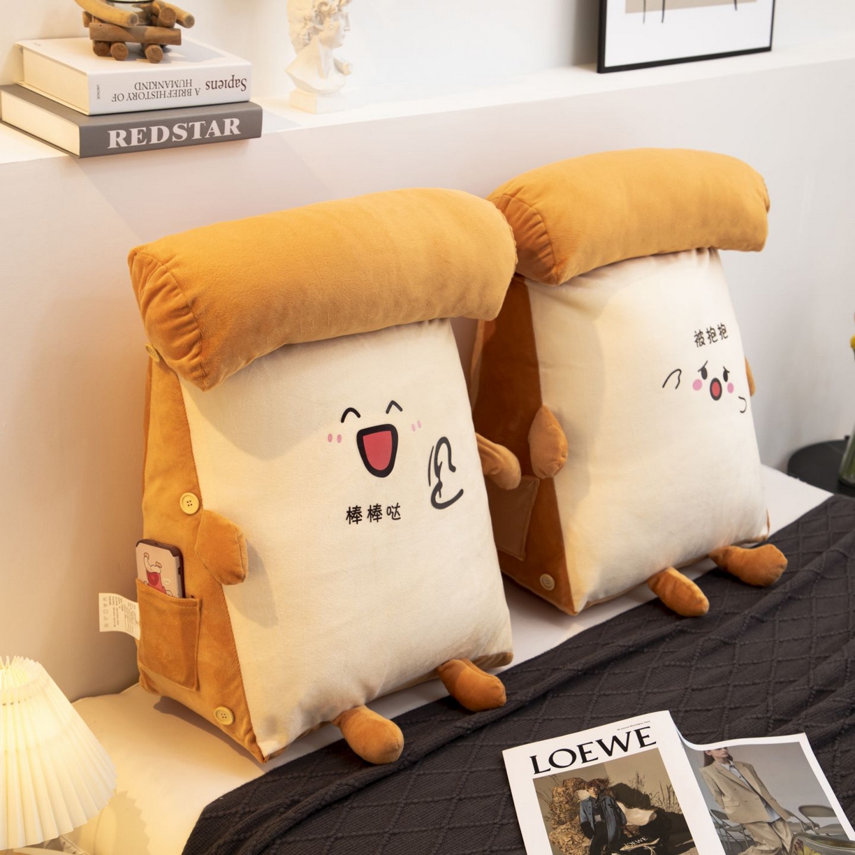 91家纺网 家纺一手货源 找家纺 （总）沐沐家纺 2026新款卡通表情包三角小靠背