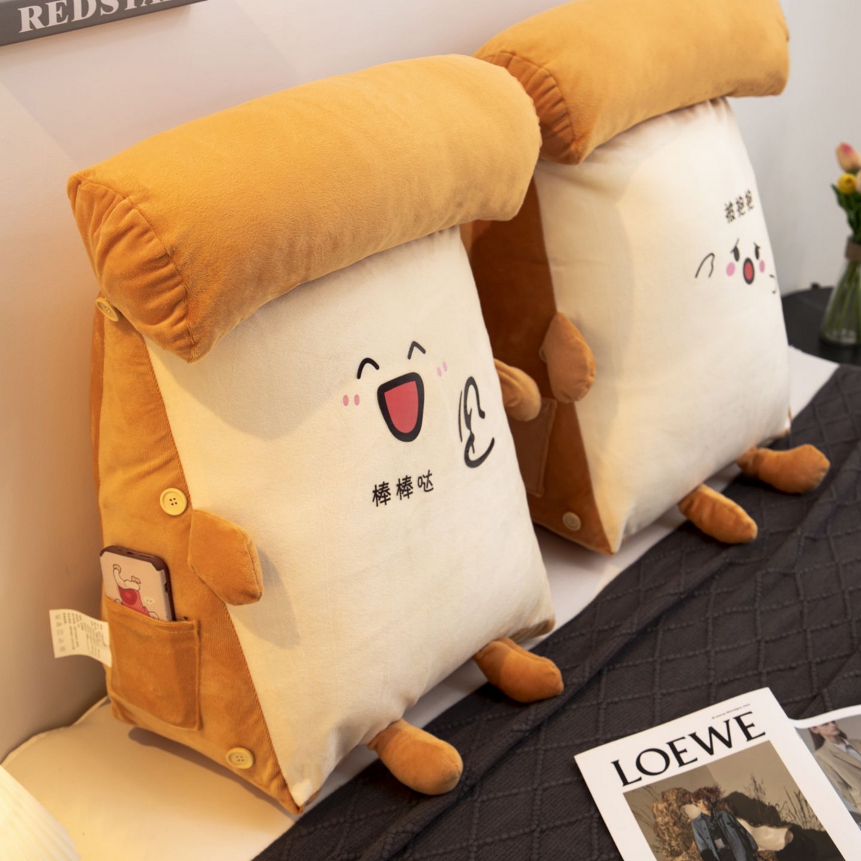 91家纺网 家纺一手货源 找家纺 （总）沐沐家纺 2026新款卡通表情包三角小靠背