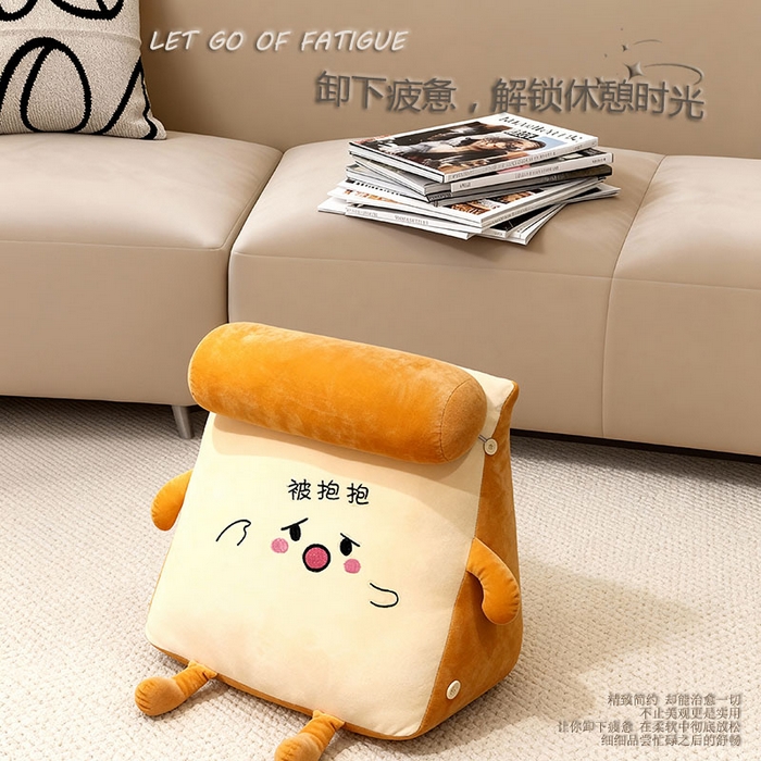 91家纺网 家纺一手货源 找家纺 （总）沐沐家纺 2026新款卡通表情包三角小靠背