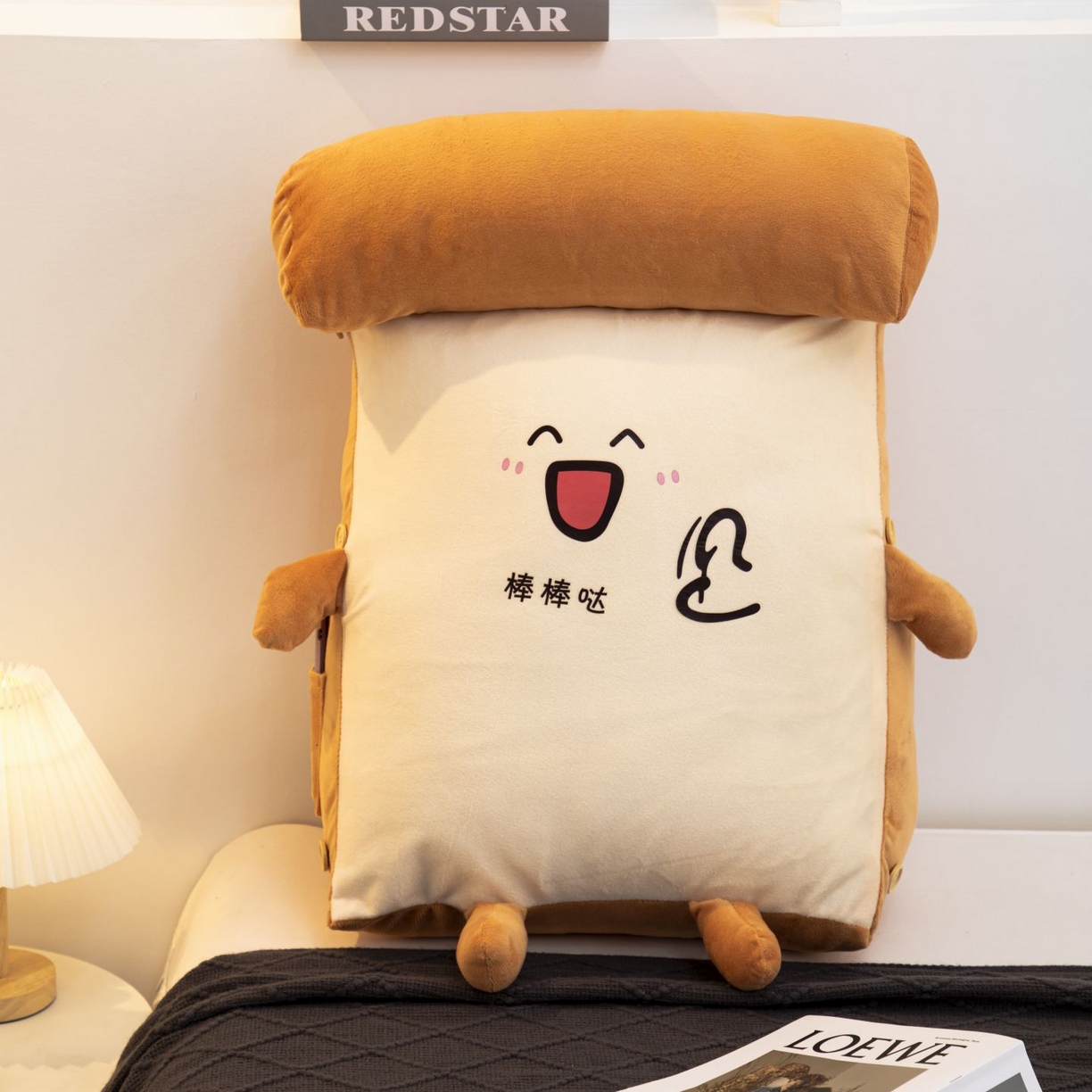 91家纺网 家纺一手货源 找家纺 （总）沐沐家纺 2026新款卡通表情包三角小靠背