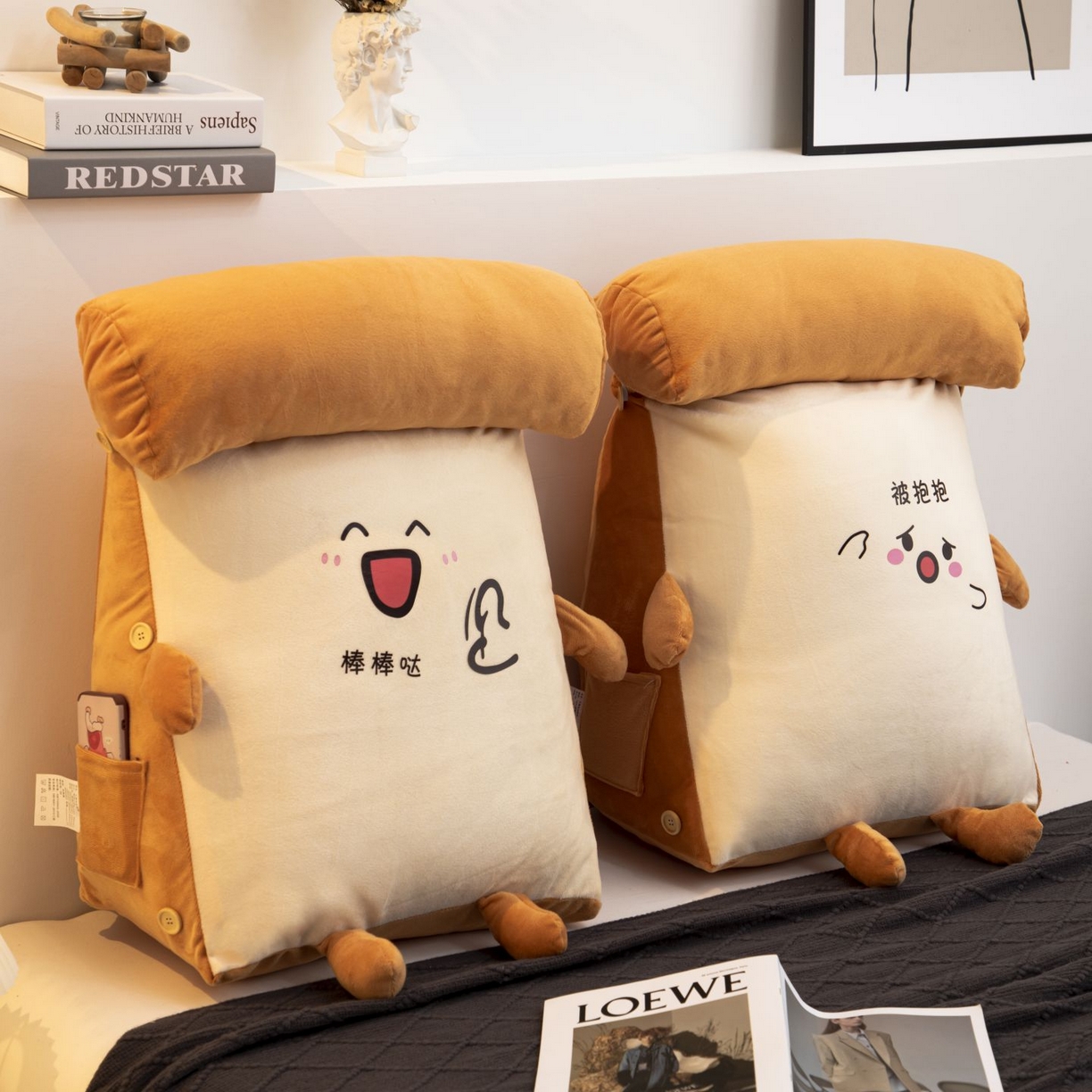 91家纺网 家纺一手货源 找家纺 （总）沐沐家纺 2026新款卡通表情包三角小靠背