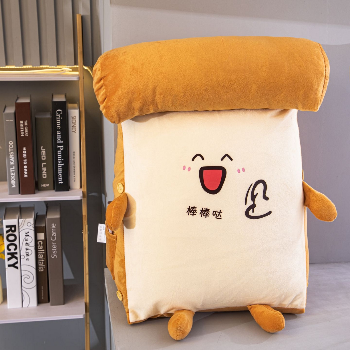 91家纺网 家纺一手货源 找家纺 （总）沐沐家纺 2026新款卡通表情包三角小靠背