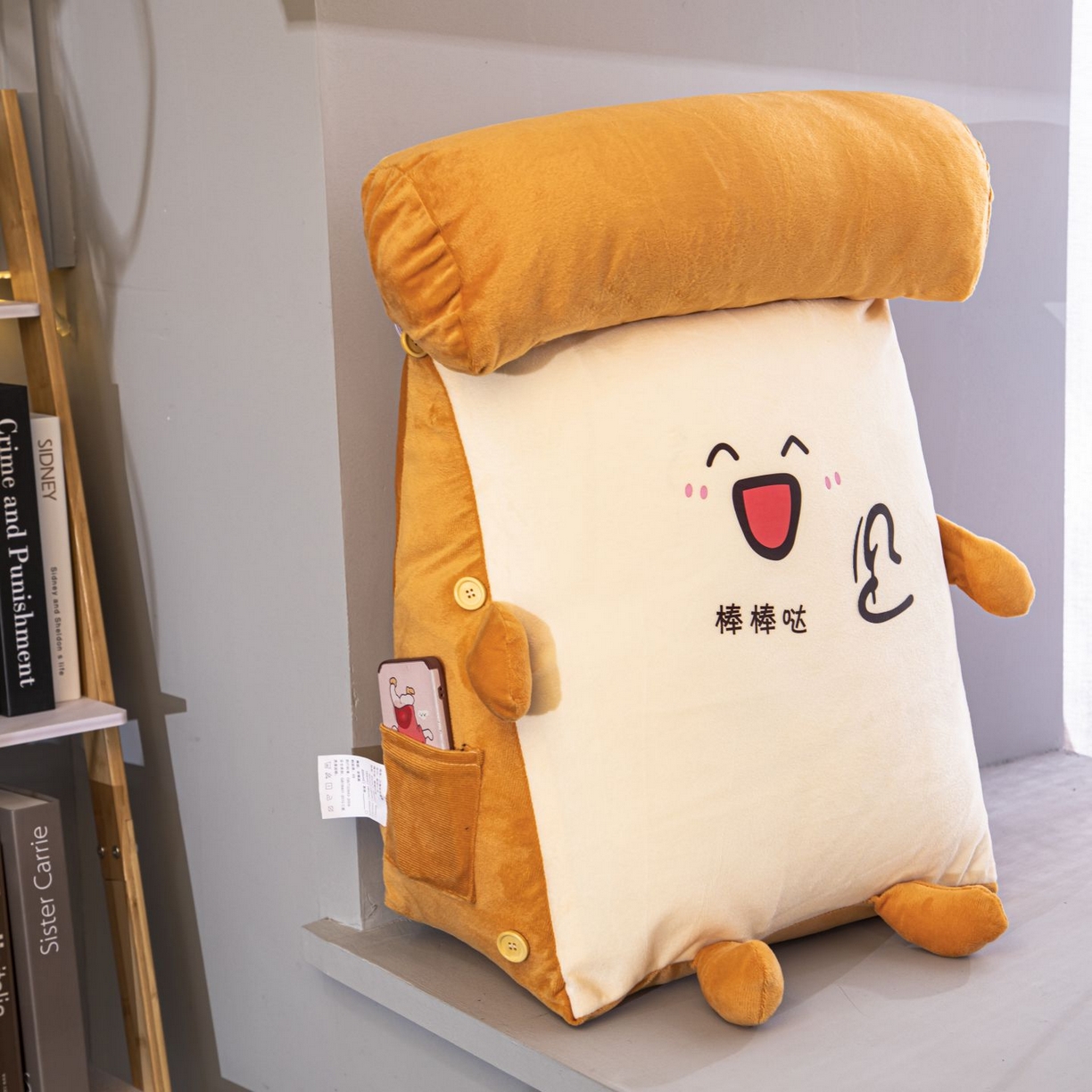 91家纺网 家纺一手货源 找家纺 （总）沐沐家纺 2026新款卡通表情包三角小靠背