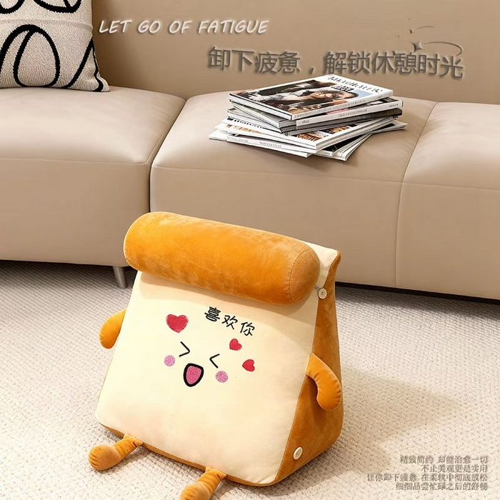 沐沐家纺 2026新款卡通表情包三角小靠背 喜欢你