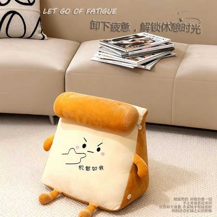 沐沐家纺 2026新款卡通表情包三角小靠背 机智如我