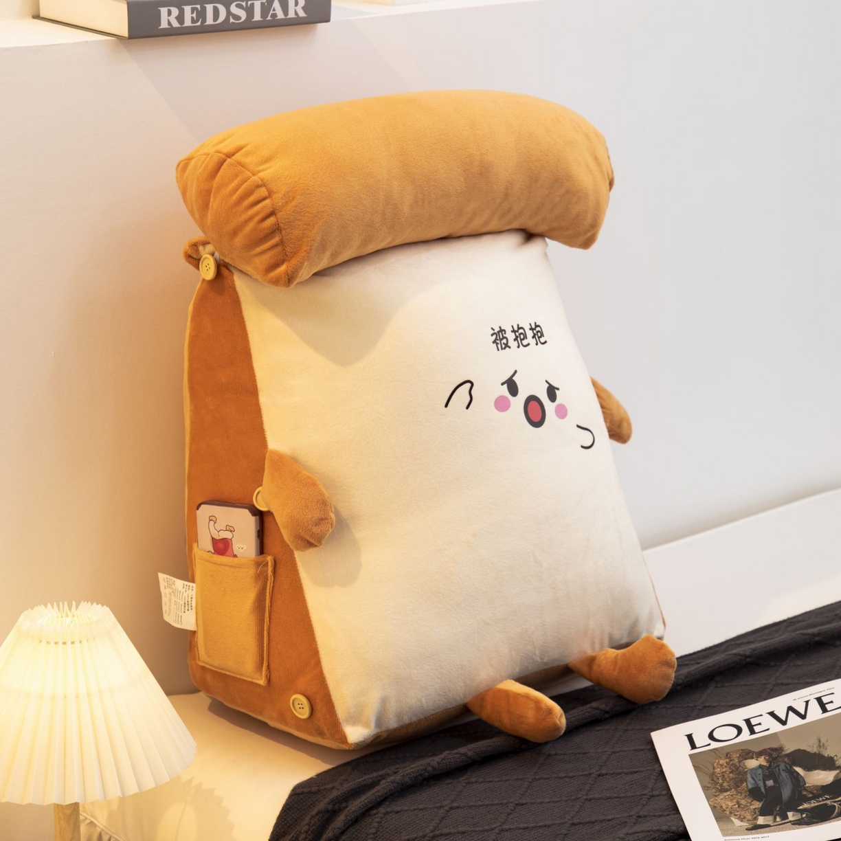 91家纺网 家纺一手货源 找家纺 沐沐家纺 2026新款卡通表情包三角小靠背 被抱抱