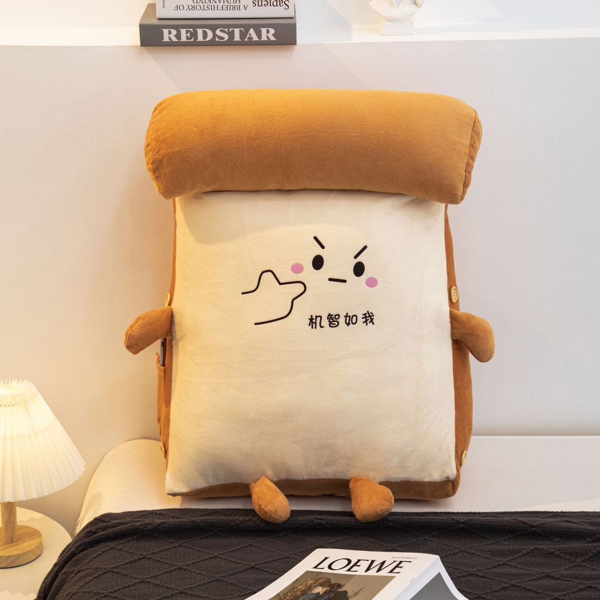 91家纺网 家纺一手货源 找家纺 沐沐家纺 2026新款卡通表情包三角小靠背 机智如我