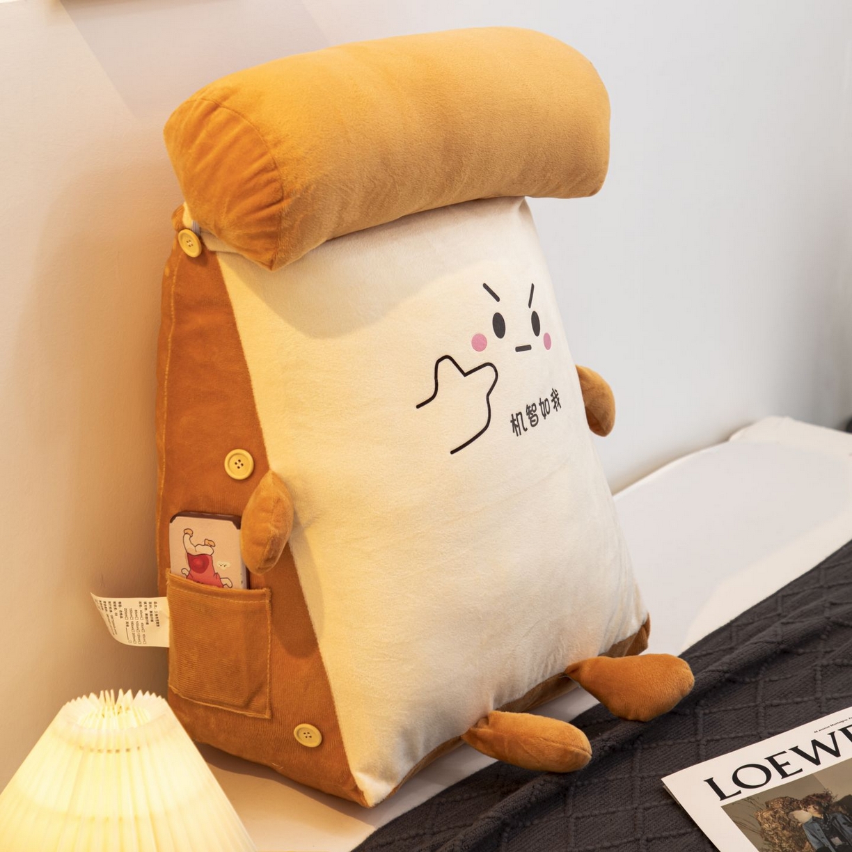 91家纺网 家纺一手货源 找家纺 沐沐家纺 2026新款卡通表情包三角小靠背 机智如我