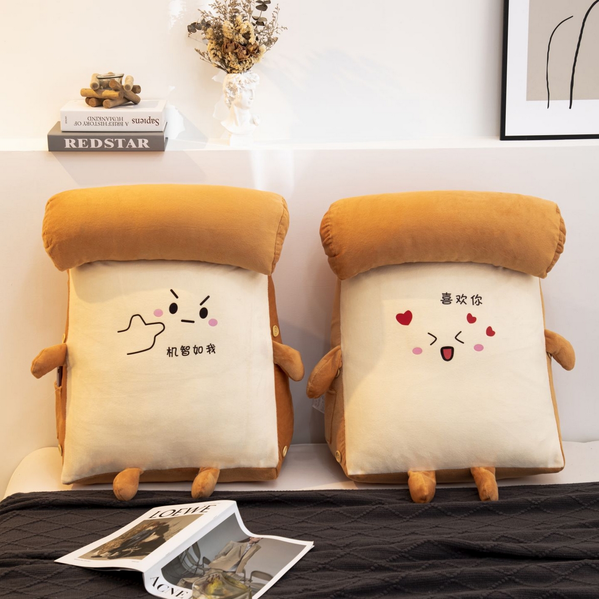 91家纺网 家纺一手货源 找家纺 沐沐家纺 2026新款卡通表情包三角小靠背 机智如我