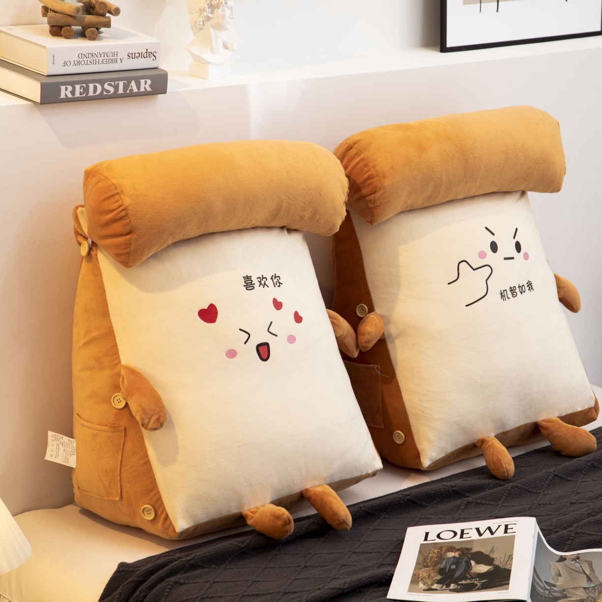 91家纺网 家纺一手货源 找家纺 沐沐家纺 2026新款卡通表情包三角小靠背 喜欢你